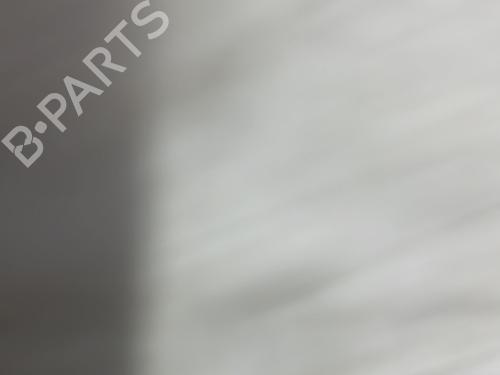 Gear lever CITROËN C3 II (SC_) 1.6 BlueHDi 100 | BP33708014M90  - Image 6