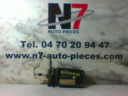 Used Right mirror Right mirror 25269694 25269694