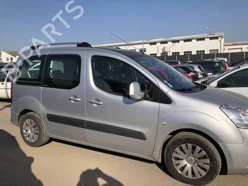 Right rear brake caliper CITROËN BERLINGO MULTISPACE (B9) 1.6 HDi 90 | BP23672562M106 - Image 21