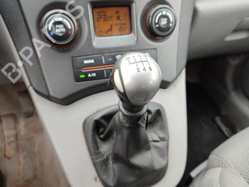 AC-Styringsenhed/Manøvreenhed KIA CARENS III MPV (UN) 2.0 CRDi 140 | BP23710224I5 