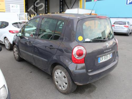 Front wiper motor RENAULT MODUS / GRAND MODUS (F/JP0_) 1.4 (JP01, JP0J) | BP23670835M29  - Image 29