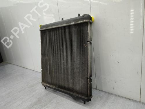 Water radiator CITROËN C3 II (SC_) 1.4 HDi 70 (SC8HZC, SC8HR0, SC8HP4) | BP23749642M31  - Image 7