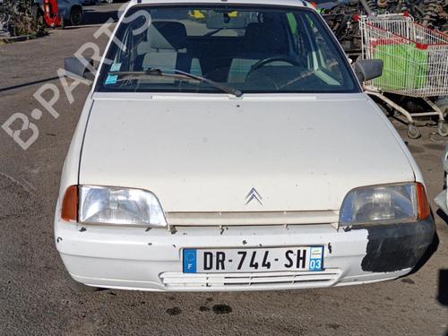 Left mirror CITROËN AX (ZA-_) 11 | BP23675338C26 