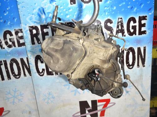Used Gearbox PEUGEOT 106 II (1A_, 1C_) 1.0 i (50 hp) 23666010