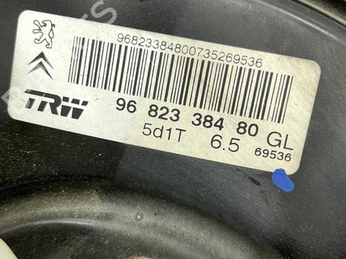 Used Servo brake Servo brake PEUGEOT 207 CC (WD_) 1.6 HDi (109 hp) 23668979 23668979