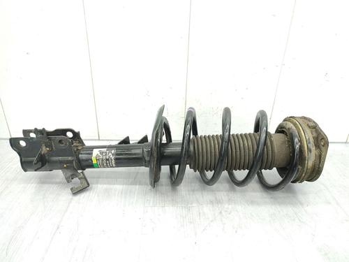 Right front shock absorber NISSAN QASHQAI / QASHQAI +2 I (J10, NJ10, JJ10E) 1.5 dCi | BP23720455M17 