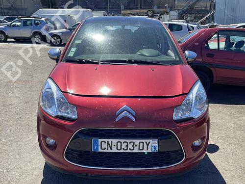 Servo brake CITROËN C3 II (SC_) 1.4 HDi 70 (SC8HZC, SC8HR0, SC8HP4) | BP23707697M42 - Image 1