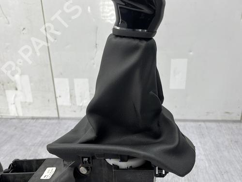 Gear lever PEUGEOT 208 I (CA_, CC_) 1.0 VTi | BP24656381M90