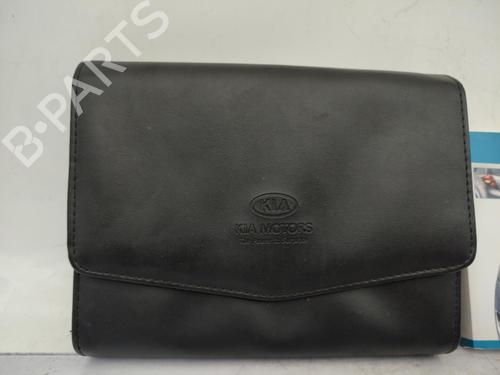 Other KIA CEE'D SW (ED) 1.6 CRDi 115 | BP23732079O1  - Image 5