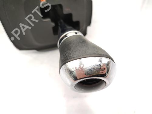 Gear lever CITROËN C1 II (PA_, PS_) 1.0 VTi 68 | BP23742612M90 