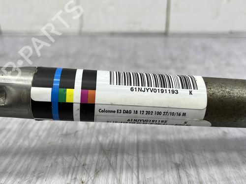 Steering column CITROËN C4 CACTUS 1.6 BlueHDi 100 | BP23761563M21  - Image 7