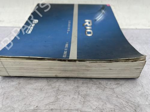 other-kia-rio-iii-ub-2011-2012-2013-2014-2015-2016-2017-23756903 main image