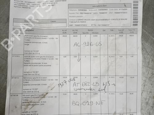 Right sun visor CITROËN C3 Picasso (SH_) 1.6 HDI 90 | BP23755694I2 - Image 8