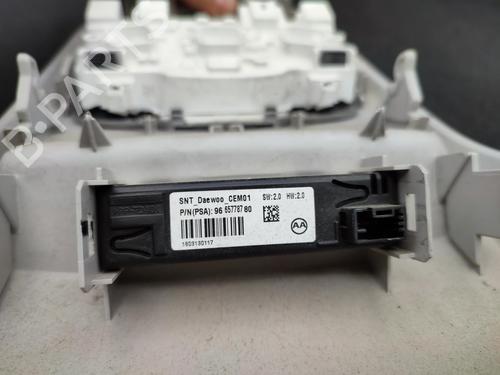 Interior roof light CITROËN C4 II (NC_) 1.6 HDi 115 | BP23708406I8