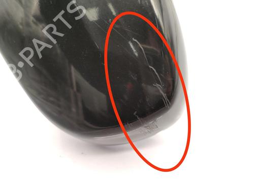 Right mirror HYUNDAI MATRIX (FC) 1.5 CRDi | BP23738674C27 