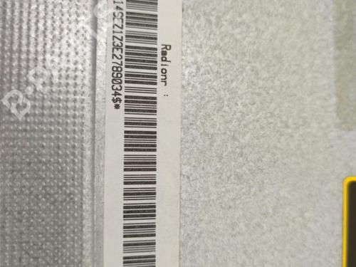 radio-seat-altea-5p1-2004-2005-2006-2007-2008-2009-2010-2011-2012-2013-2014-2015-23702356 main image