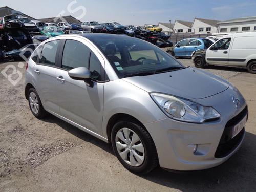 Servo brake CITROËN C3 II (SC_) 1.4 HDi 70 (SC8HZC, SC8HR0, SC8HP4) | BP23692144M42 - Image 14