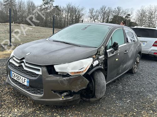 Right tailgate light CITROËN DS4 (NX_) 1.6 HDi 110 | BP26529618C80 - Image 7