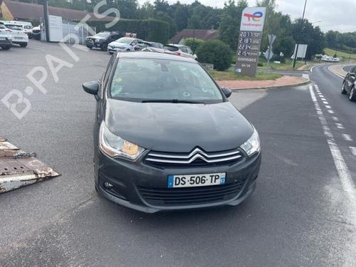 Interior roof light CITROËN C4 II (NC_) 1.6 HDi 115 | BP23708406I8 - Image 16