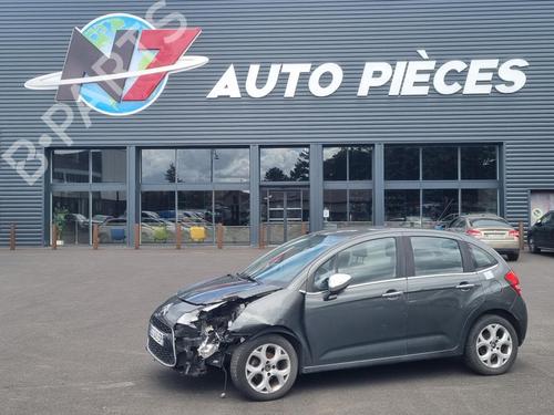 Front right seatbelt CITROËN C3 II (SC_) 1.6 HDi | BP27566920I25  - Image 25