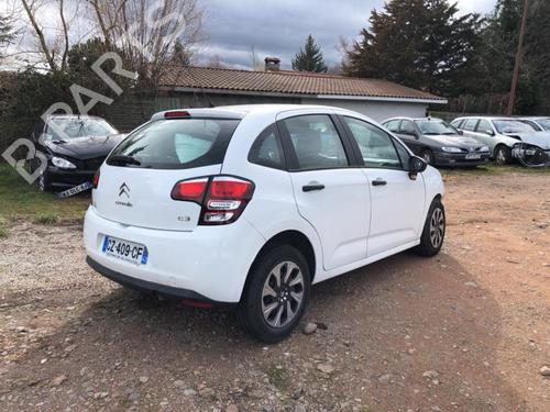 Left front shock absorber CITROËN C3 II (SC_) 1.0 VTi 68 | BP23696031M16 - Image 7