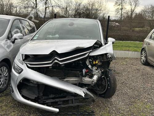 Bakspejl indvendigt CITROËN C4 Picasso II 1.6 HDi / BlueHDi 115 | BP29885520I6  - Image 25