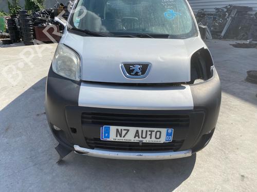 Intercooler PEUGEOT BIPPER Tepee 1.3 HDi 75 | BP38290365M30 - Image 67