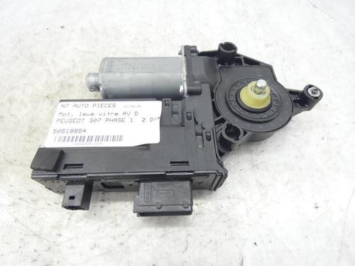 Used Right front window motor Right front window motor 23672493 23672493
