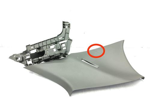 Other PEUGEOT 208 II (UB_, UP_, UW_, UJ_) e-208 | BP26573673O1 