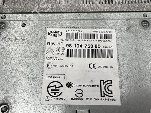 Radio PEUGEOT 308 II (LB_, LP_, LW_, LH_, L3_) 1.2 THP 130 | BP25031187E6 