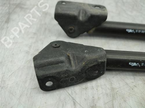 Tailgate lift support PEUGEOT 208 I (CA_, CC_) 1.6 HDi / BlueHDi 75 | BP23676024C138