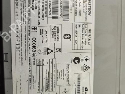 Radio RENAULT CLIO IV (BH_) 1.5 dCi 75 | BP23706309E6