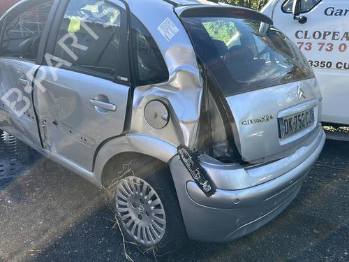 Used Parts CITROËN C3 II (SC_) 1.6 HDi 90 (90 hp) 4369152