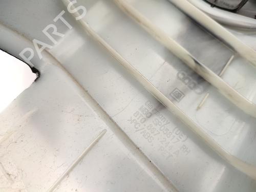 Other AUDI A5 (8T3) S5 quattro | BP23739906O1  - Image 8