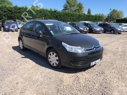 Left sun visor CITROËN C4 I (LC_) 1.6 HDi | BP23694548I1  - Image 5