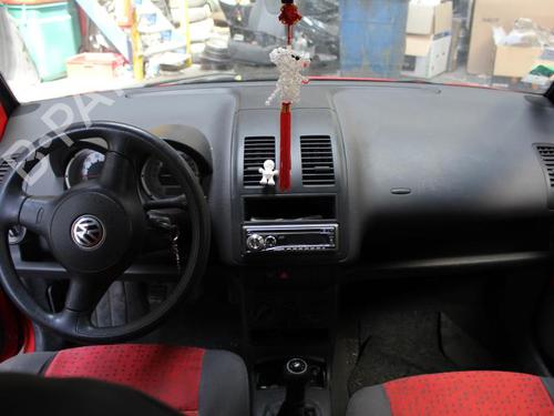 Ratstangsstang VW LUPO I (6X1, 6E1) 1.4 16V | BP23685733I23 