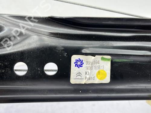 rear-right-window-mechanism-citroen-c3-aircross-ii-2r_-2c_-2017-23753399 main image