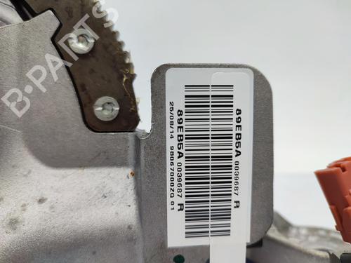 Hand brake PEUGEOT 2008 I (CU_) 1.6 HDi | BP23709949I18 - Image 2
