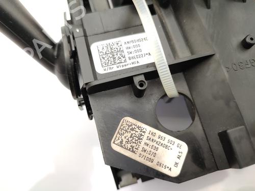 Steering column stalk SEAT LEON (1P1) 1.9 TDI | BP23740241I23