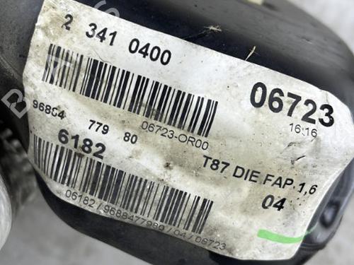 Fuel tank PEUGEOT 3008 I MPV (0U_) 1.6 HDi | BP23703969C62