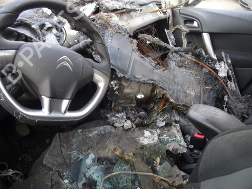 Rear left window mechanism CITROËN C3 II (SC_) 1.6 HDi 90 | BP23688711C24  - Image 12