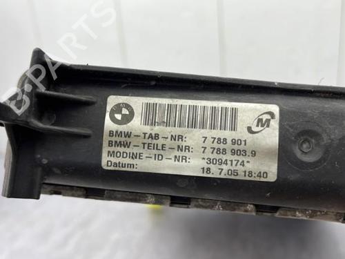 Water radiator BMW 1 (E87) 120 d | BP23749892M31 - Image 3