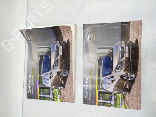 other-opel-meriva-b-mpv-s10-2010-2011-2012-2013-2014-2015-2016-2017-23712831 main image