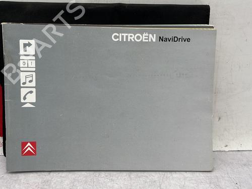 Used Other Other CITROËN C5 III (RD_) 2.0 HDi 165 (RDRHHA, RDRHH8) (163 hp) 33631148 33631148