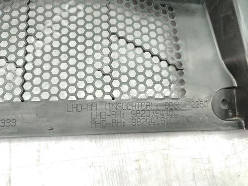 Scuttle panel OPEL CORSA F (P2JO) 1.5 (68) | BP23755699C110 - Image 8