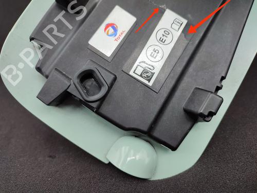 Fuel flap CITROËN C3 III (SX) 1.2 VTi 82 | BP23755706C131