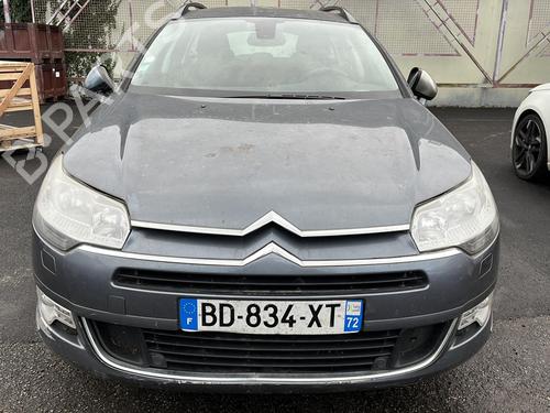 Left sun visor CITROËN C5 III Break (RW_) 1.6 HDi 110 | BP23712737I1 - Image 38
