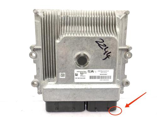 Electronic module CITROËN C3 AIRCROSS II (2R_, 2C_) 1.2 PureTech 110 (2RHNZB, 2RHNZW, 2RHNPX, 2RHNPJ) | BP23749262M83  - Image 14