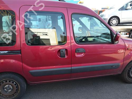 Front wiper motor RENAULT KANGOO (KC0/1_) 1.5 dCi (KC08, KC09) | BP23665432M29  - Image 20