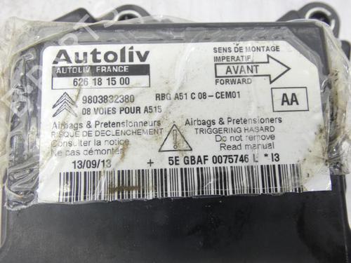 Used ECU airbags CITROËN C3 II (SC_) 1.0 VTi 68 (68 hp) 23672815